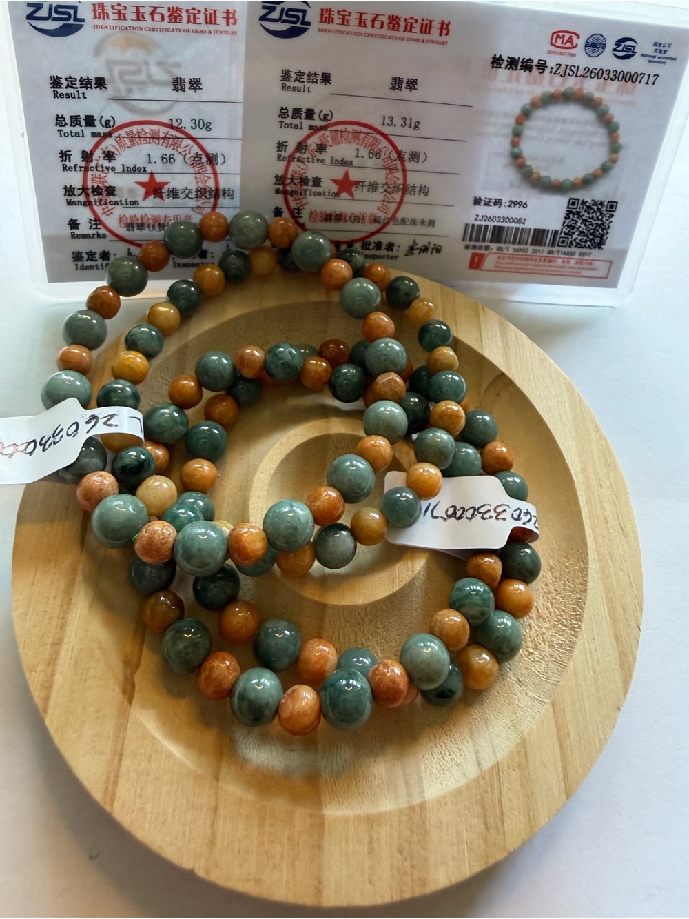 Authentic 4 Pieces Icy Green Jade Beaded Bracelet